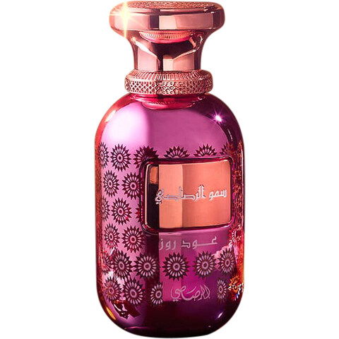 Somow Al Rasasi - Lamaan Lavender Oud